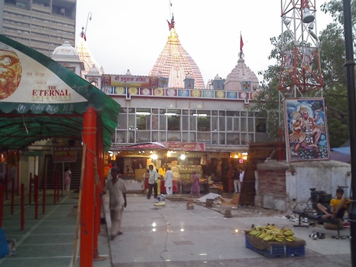 Hanuman Mandir , Lord Hanuman Temple Connaught Place, New Delhi