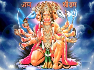 Lord Hanuman Panchmukhi Avatar , Hanuman Kavach , Panchmukhi Hanuman Kavach , पंचमुखी हनुमान कवच , पंचमुखी हनुमान स्तोत्र
