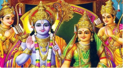 Lord Rama , www.lordhanuman.org