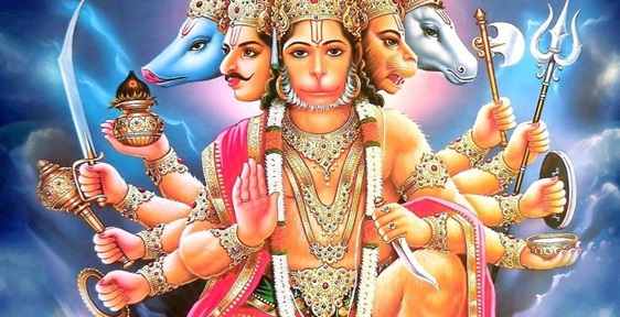 Panchmukhi Hanuman Kavach , पंचमुखी हनुमान स्तोत्र , Panchmukhi Hanuman , Panchmukhi Avatar