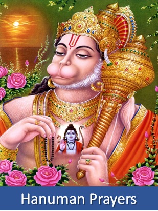 Ramayana Introduction To Hindu Epic Ramayana By Sage Valmiki Ramayana Introduction To Hindu Epic Ramayana By Sage Valmiki