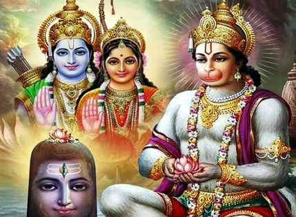 Lord Rama And Hanuman , Maruti And Shri Ram