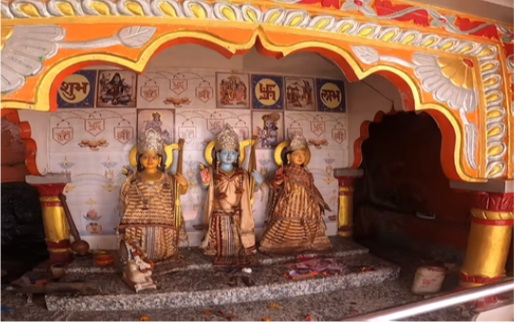 Ram Mandir In Hanuman Mandir Chitrakoot , Satana Madhya Pradesh , India