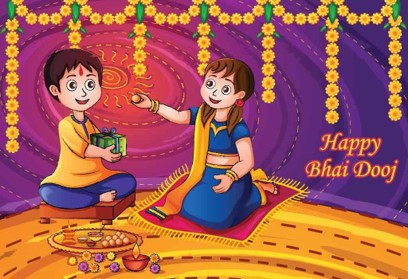 Bhai Dooj, Bhai Phota in Bengali, Bhau Beej in Marathi, Bhai Teeka in Nepal , 5th Day Of Diwali
