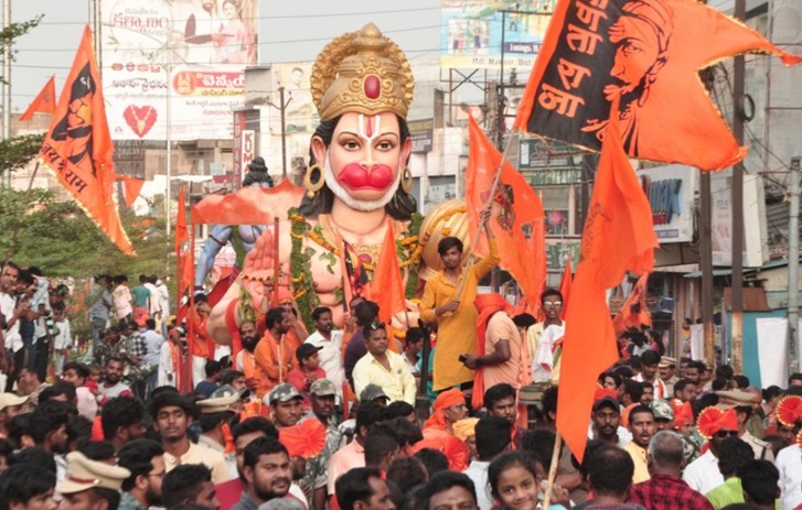 Hanuman Jayanti Procession , Hanuman Festival