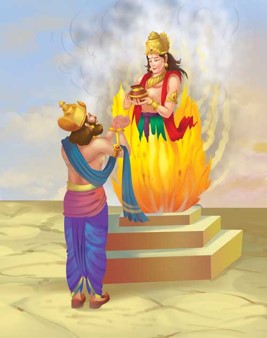 King Dasharatha performed a Yajna
