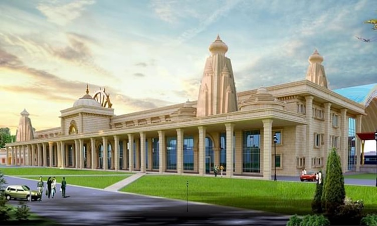 Ayodhya Dham Railway Station , How To Reach Ayodhya By Railway