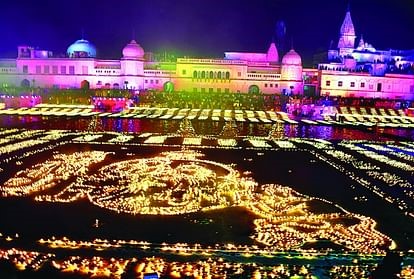 Ayodhya Diwali Celebration , Ayodhya Light Festival Diwali