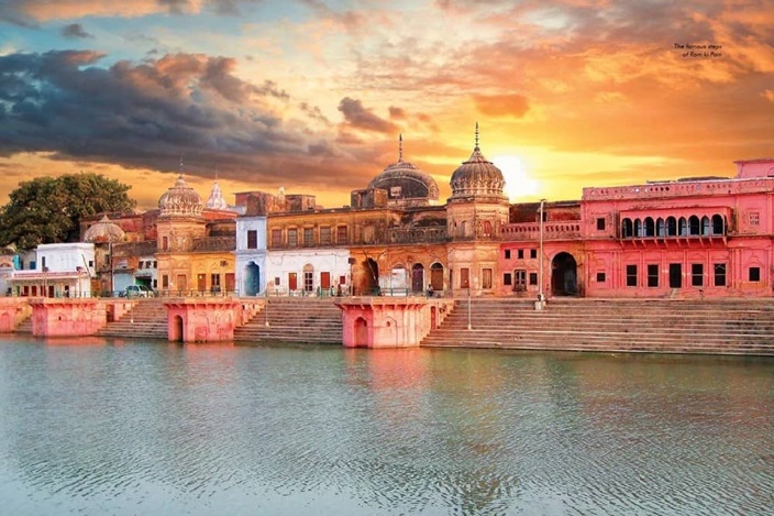 Places To Visit In Ayodhya , Ayodhya Tour Guide , Ram Ki Paidi Ayodhya