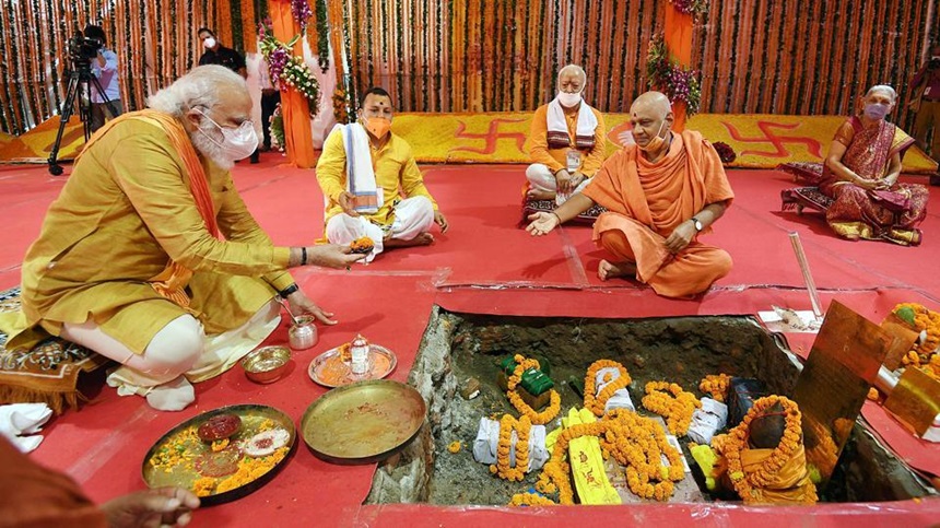 Ram Temple Bhoomi Pujan , Narendra Modi performs Ram Mandir Bhoomi Pujan