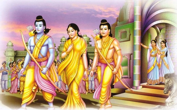 Rama’s Exile , Rama Vanvasa , Sita And Rama's Exile