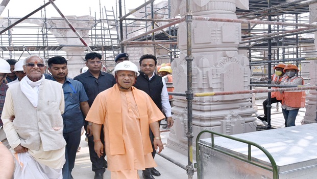 Chief Minister UP Yogi Adityanath Inspecting Ayodhya Ram Mandir Progress , Ram Mandir Latest Status