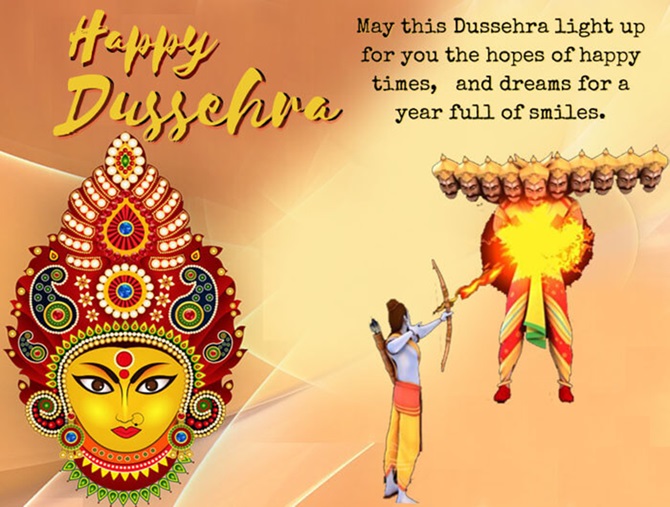 Dussehra , Vijayadashami , नवरात्रि , त्यौहार दशहरा , दशहरा , रावणदहन , विजयादशमी , Dasara , Navaratri