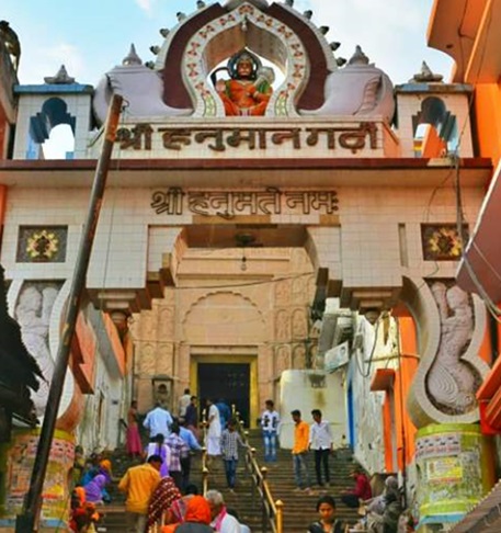 Hanuman Garhi Mandir Ayodhya Main Temple Entrance , Ayodhya Must Visit