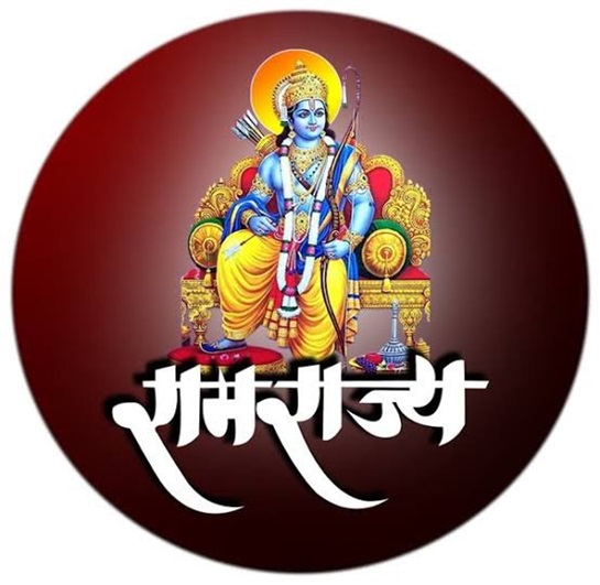 Ayodhya Ram Mandir - Ram Janmabhoomi Ayodhya , Ram Temple