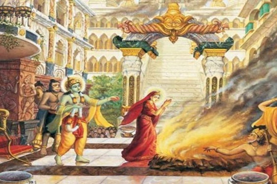 Sita's Agni Pariksha , Sina Mata , Ramayana