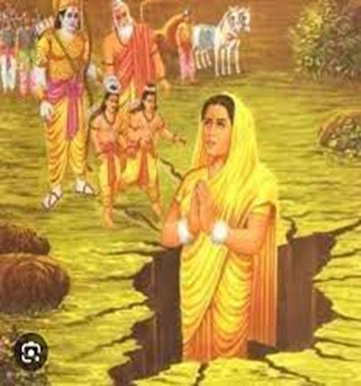Sita's Departure , Sita Returns To Mother Earth , Bhumi Samadhi