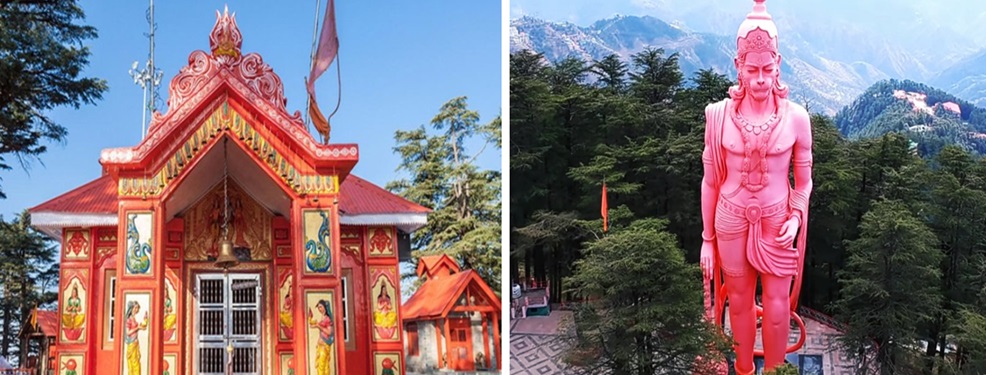 Jakhu Temple Shimla , Jakhoo Hanuman Mandir , Shimla Hanuman Temple , जाखू मंदिर शिमला, जाखू हनुमान मंदिर, शिमला हनुमान मंदिर