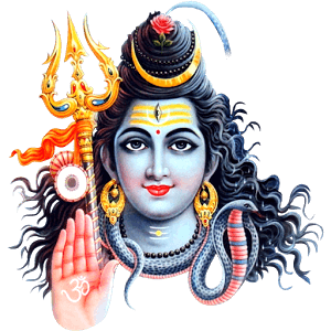 Lord Shiva , Bhagwan Shankar , Bholenath , Shambhu , Mahadev