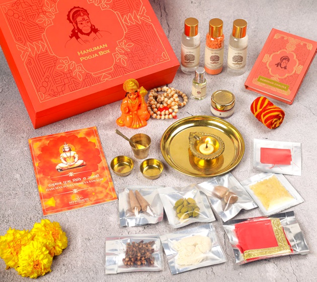 Hanuman Puja Material , Hanuman Jayanti Puja Sahitya
