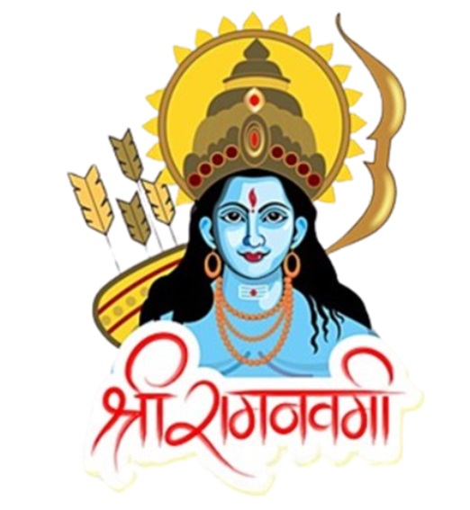 Ram Navami , Celebrations , Ram Navami Muhurat, Ram Puja , रामनवमी , राम जन्मोत्सव महूर्त