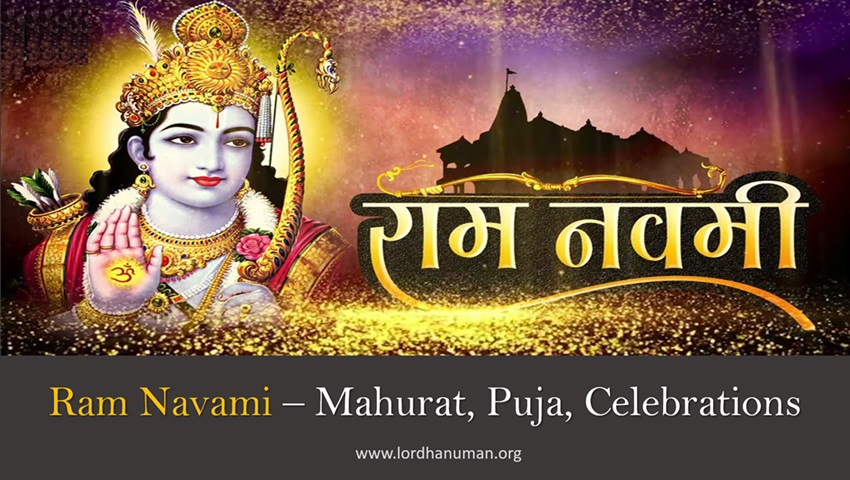 Ram Navami , Celebrations , Ram Navami Mahurat, Ram Puja , रामनवमी